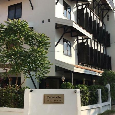 Baan Ploy In (Adults Only) Hostel Chiang Mai Luaran gambar